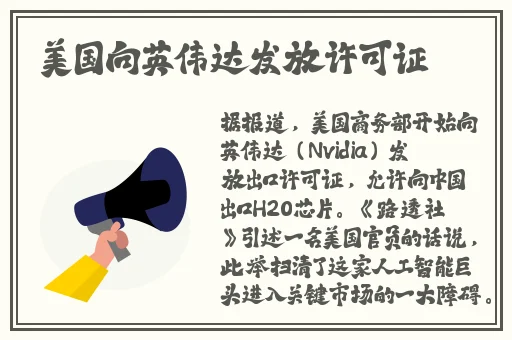 国产精品久久久久9999县网络