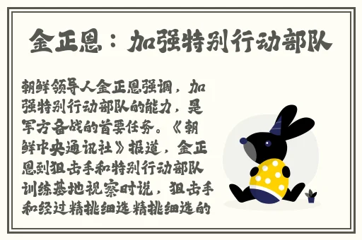 夜里一个人想看B站